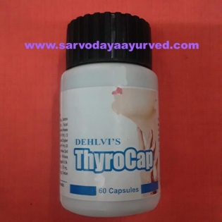 Thyrocap
